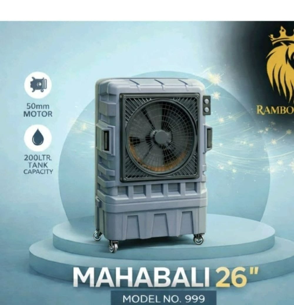 Grey Air Cooler Mahabali Coolers